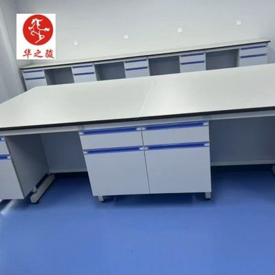 Buon prezzo Arredamento di laboratorio modulare in legno di acciaio Fornitura di stoccaggio personalizzabile per laboratori in linea