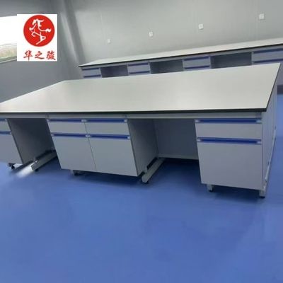 Buon prezzo Fornitori di mobili da laboratorio personalizzabili La perfetta combinazione di funzionalità e design in linea